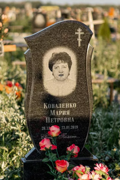 Фигурный Этюд 422