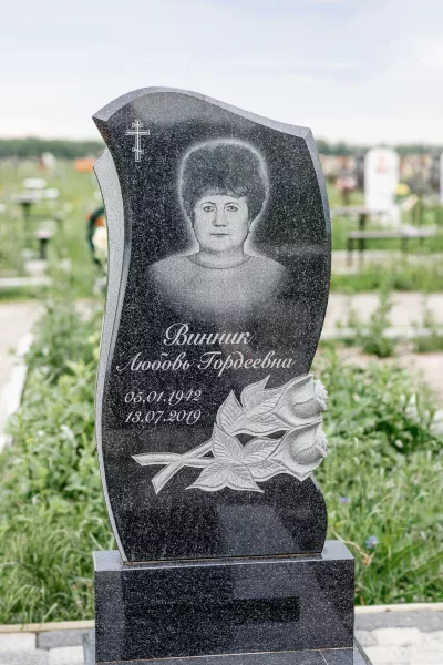 Фигурный Альт 179