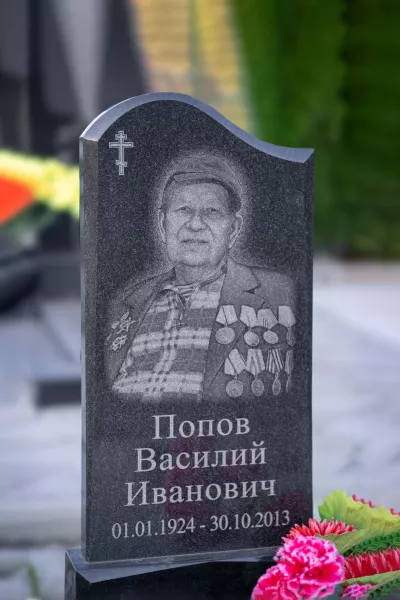 Фигурный Лазуль 566