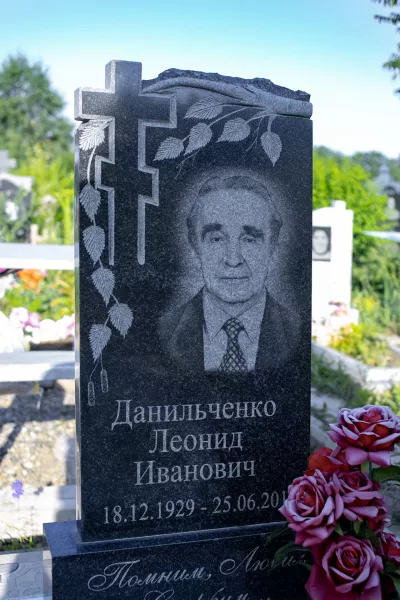 Фигурный Березка 213